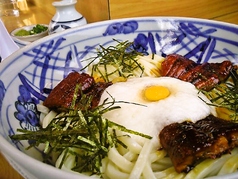 手打ちうどん 権太 店舗画像