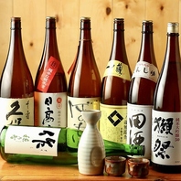 海王日暮里は日本酒・焼酎にもこだわり有！