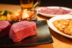 焼肉ホルモンばんげ 座間駅前店の写真