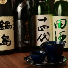 酒と原始焼き二階のちどり国際通り店のおすすめポイント1