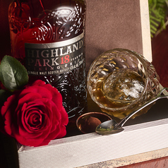 《ロイヤルカカオファッションド》