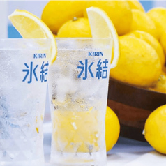氷結レモンサワー