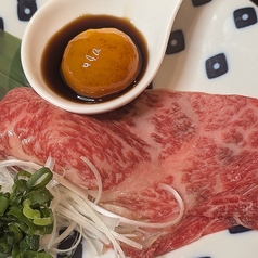 炙り和牛寿司［一貫］