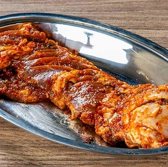 カルメギサル(ハラミ)