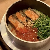 旬家のおすすめ料理3