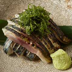 〆サバ炙り