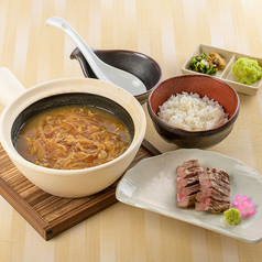 気仙沼ふかひれラーメンと芯たん焼き定食