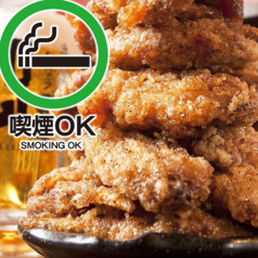 口八町 今池店のおすすめポイント1