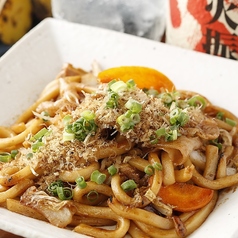 味噌焼きホルモンうどん