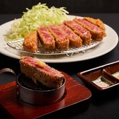 ランチタイム(11:00～15:00)にはリーズナブルにお肉をお楽しみ頂ける「達人の和牛カツ」や「焼肉ランチセット」をご用意♪ボリュームも味わいも満足いただける内容で、ちょっと贅沢な昼食やご褒美ランチにもぴったり。上質なお肉を気軽に楽しめるランチ限定メニュー。お近くの際はぜひご利用ください。