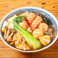 【ランチ営業◎】麻辣湯や定食などご用意！