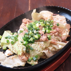 せせりのゆずこしょう鉄板