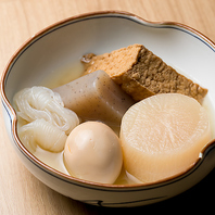 150円～アツアツおでん