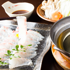 下の一色 しものいしき ニシキ店のコース写真