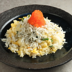 しらすととびっこのチャーハン