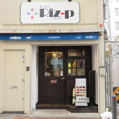 ミンチのチカラ by Riz p