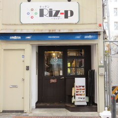 ミンチのチカラ by &nbsp;Riz-pの写真