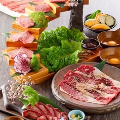 褐火 総本店のおすすめ料理3
