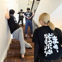 和ダイニング遊の特集写真