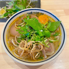 ブンボーフエ