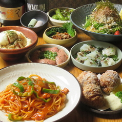 蒸気屋 野毛本店のおすすめポイント1