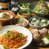 蒸気屋 野毛本店のおすすめポイント1