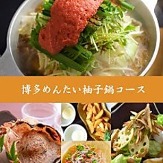 KICHIRI キチリ 銀座のコース写真