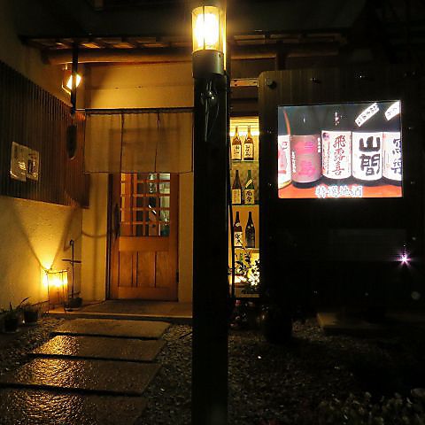 ���̓X ����