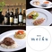 bistro meiku ビストロ メイクの画像