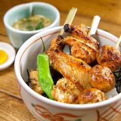 炭火香る焼き鶏丼