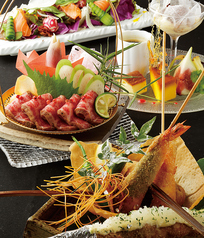 花串庵 旭日昇天 あさひしょうてんのコース写真