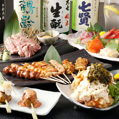 楽肴 rakuzakana 浜松町本店のコース写真