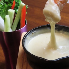 チーズフォンデュのとろける魅力に夢中になろう♪の写真