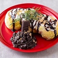 料理メニュー写真&nbsp;ナッツ＆チョコレート♪