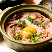 彩屋 いろどりや 札幌店のおすすめ料理2