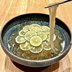 CITRUS冷麺