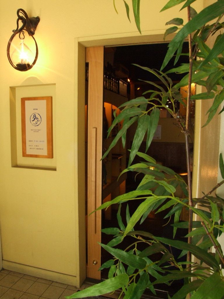 ヒサヤオオドオリパーク徒歩2分/地下鉄久屋大通り駅北口1A徒歩2分