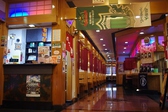 はなの舞 諏訪インター店の詳細