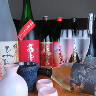 美味しい日本酒・焼酎・ワインを各種ご用意！
