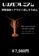 UP CAMP アップキャンプ 名古屋栄店のコース写真