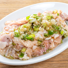 ねぎ塩ホルモン