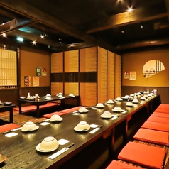 【20名様向け完全個室】ホっと一息つける掘りごたつ個室の数々が大人気。お得な飲み放題付きのご宴会コースはリーズナブルなコースから豪華内容のコースまで様々なシーンに合わせて豊富にご用意しております。各種ご宴会にぴったりな完全個室を多数ご用意しております◎ご予約・ご相談もお気軽にお問い合わせくださいませ。