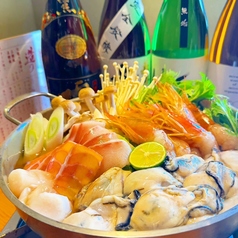 だるま道場 天王寺店の特集写真