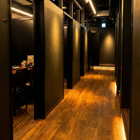 大人のための個室空間