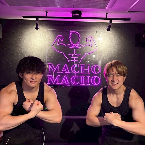 �܂�����܂����傷������