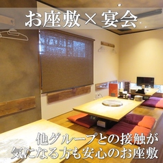 金沢焼肉 山下寅次郎の雰囲気2