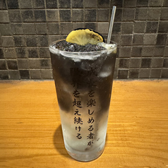 すっきり炭レモンサワー