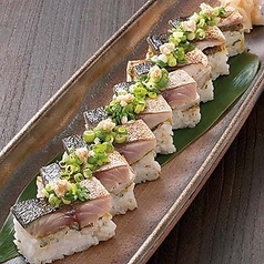 鯖の炙り押し寿司