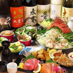 MATSURI マツリ 長野駅前店のコース写真