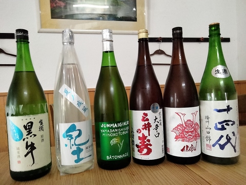 タイミングが合えば呑める幻の希少な日本酒。日本酒のマリアージュをお楽しみ下さい